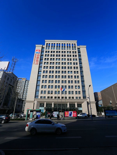 Adminstration Building of Shandong Salt Affairs Bureau